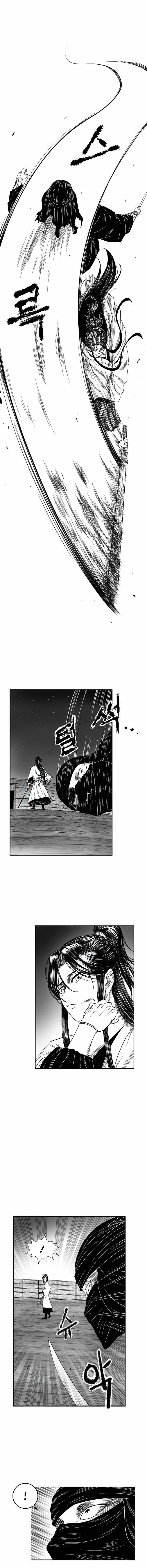 Black Serpent Chapter 8 10